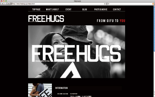 FREE HUGS