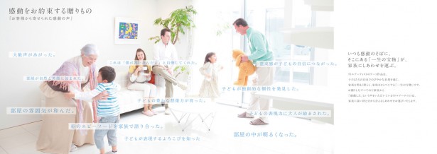 プリント